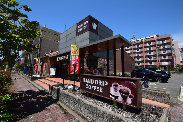 飲食店　星乃珈琲店吹田店（飲食店）まで184m