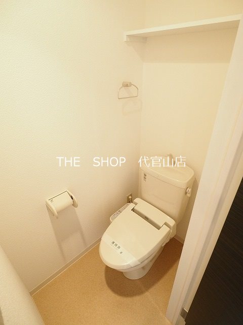 トイレ　ウォシュレット付！