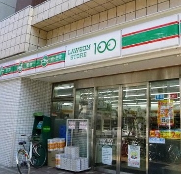 コンビニ　ローソンストア100（コンビニ）まで196m