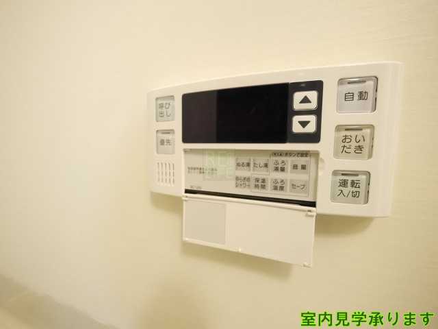 その他設備　グランリドー