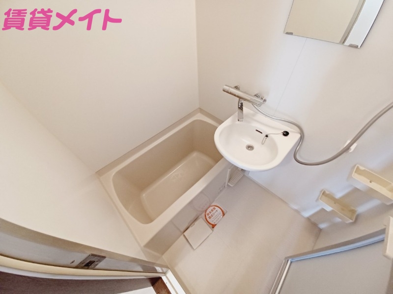 バス・シャワールーム　別部屋参考写真です