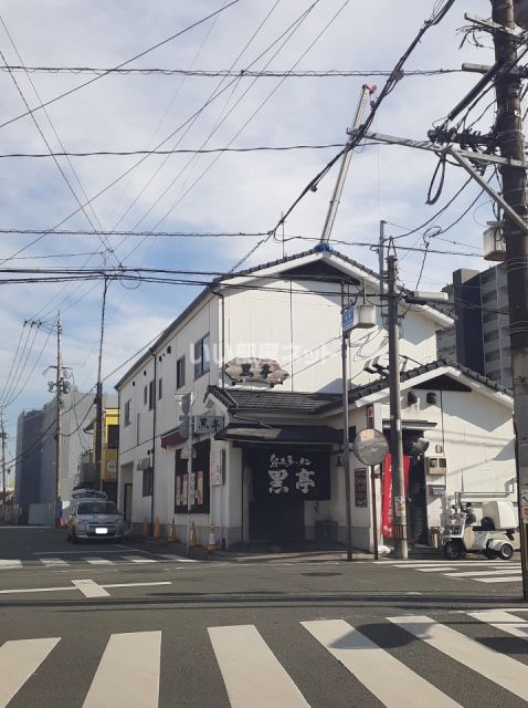 飲食店　熊本ラーメン 黒亭 本店（飲食店）まで1341m