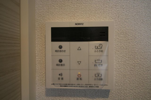 その他　オートバス、追い炊き可能です。