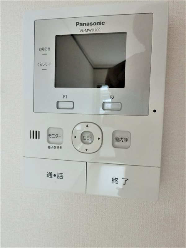 セキュリティ　モニター付きインターフォンを採用し急な来客にも安心です。