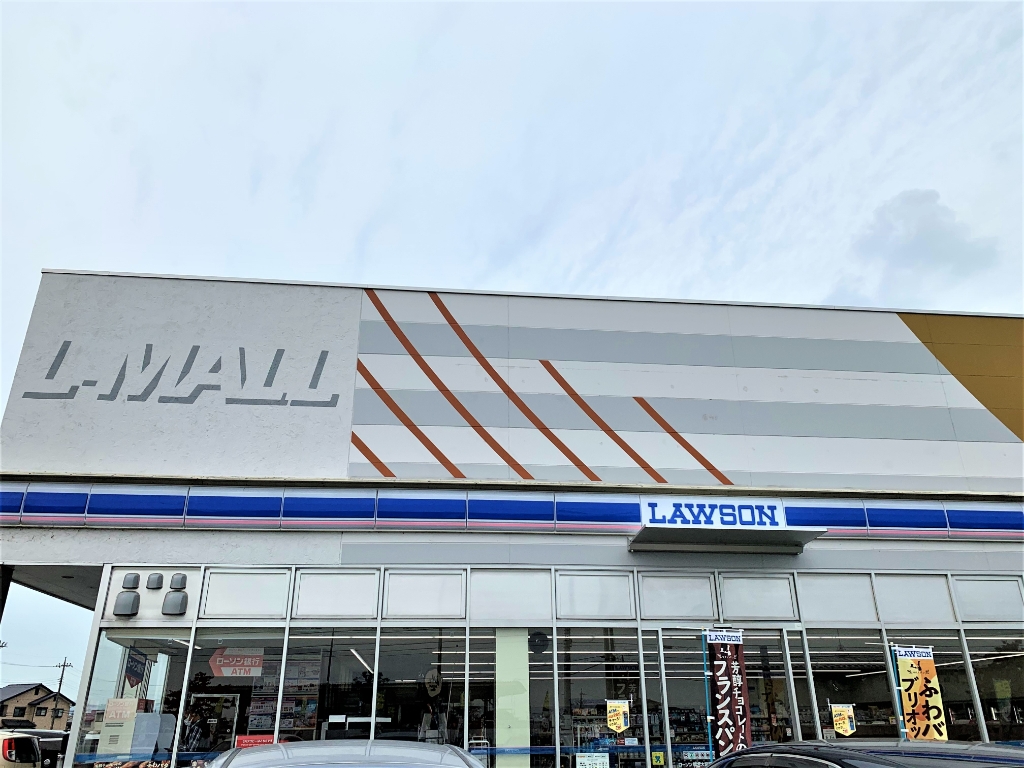 コンビニ　ローソン 栃木大宮町LG店（コンビニ）まで728m