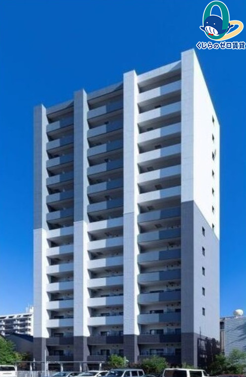 建物外観　くじらのゼロ賃貸は＼仲介手数料0円×初期費用最安×全国対応／