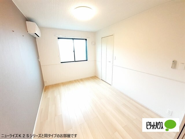 その他部屋・スペース　同型