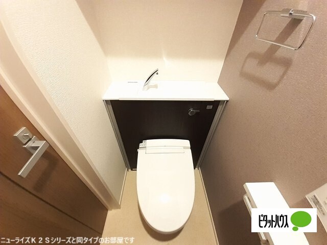 トイレ　同型