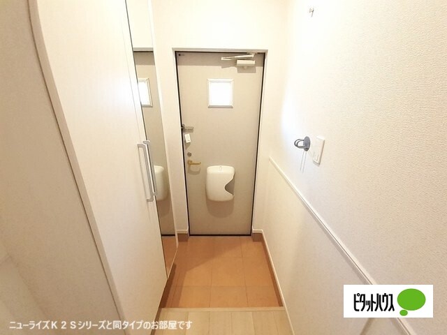 玄関　同型