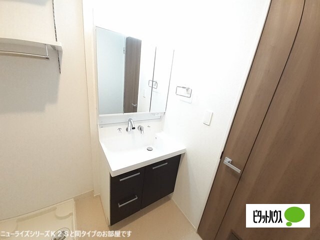 洗面設備　同型
