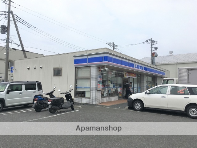 コンビニ　ローソン相模原横山台一丁目店（コンビニ）まで575m
