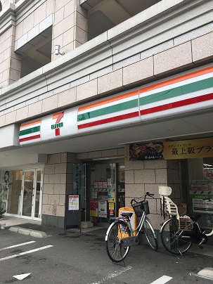 コンビニ　セブンイレブン 京都西陣郵便局店（コンビニ）まで155m