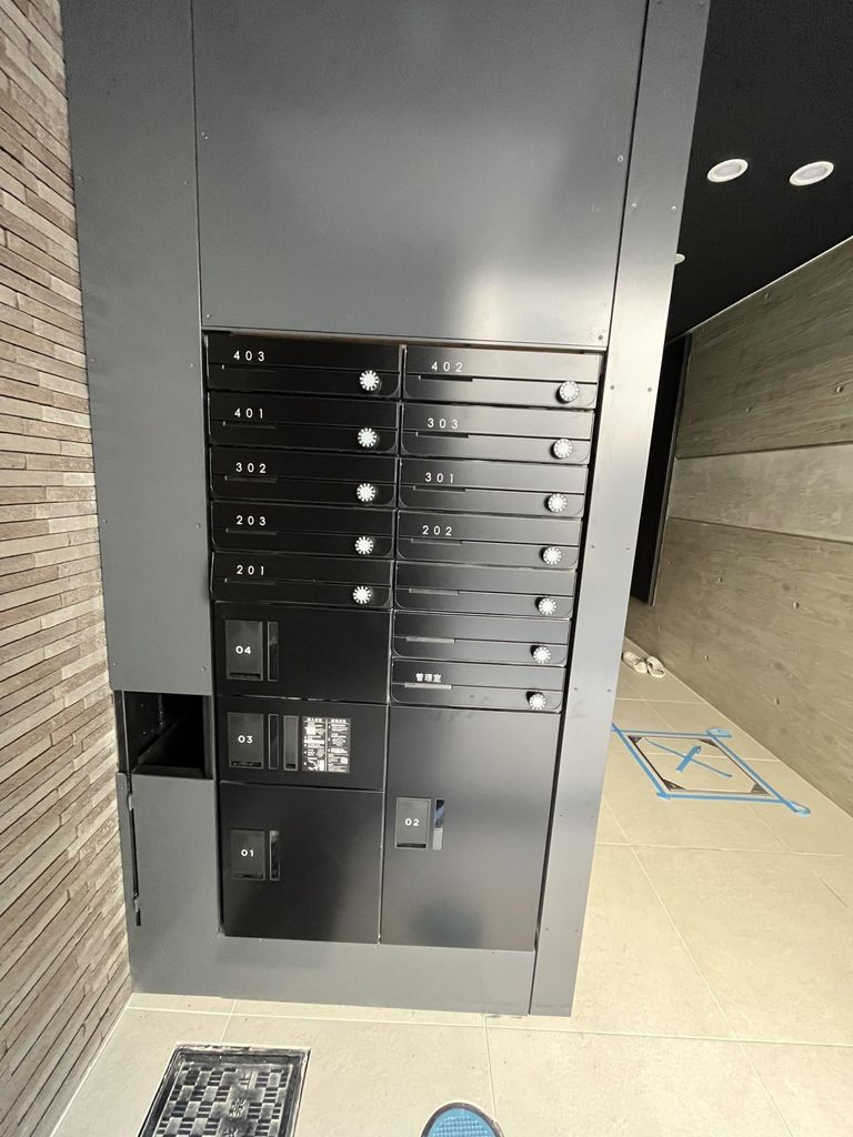 その他共有部分