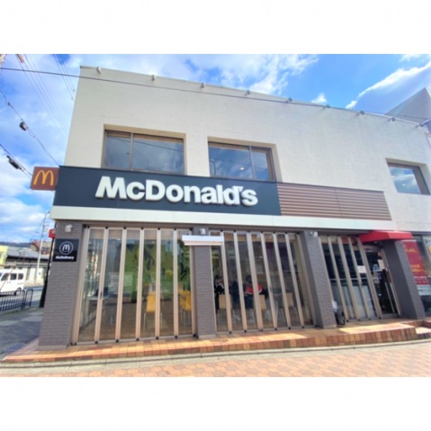 その他　マクドナルド（その他）まで160m