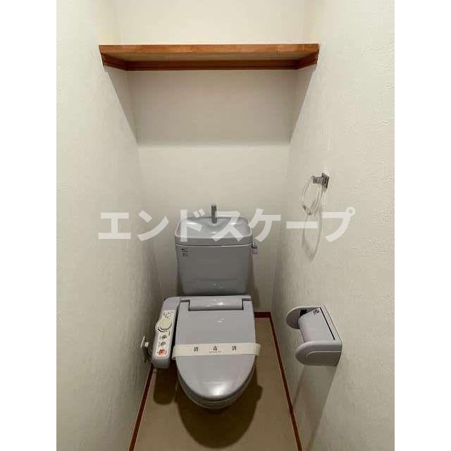 トイレ　高崎、前橋のお部屋探しはエンドスケープまで！お客様の理想お聞