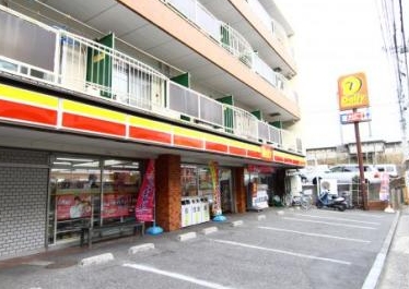 コンビニ　デイリーヤマザキ 日吉店（コンビニ）まで214m