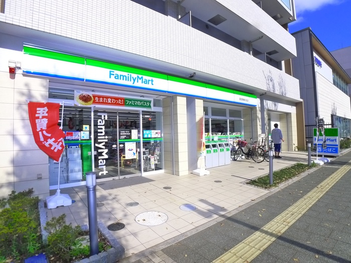 コンビニ　ファミリーマート（コンビニ）まで248m