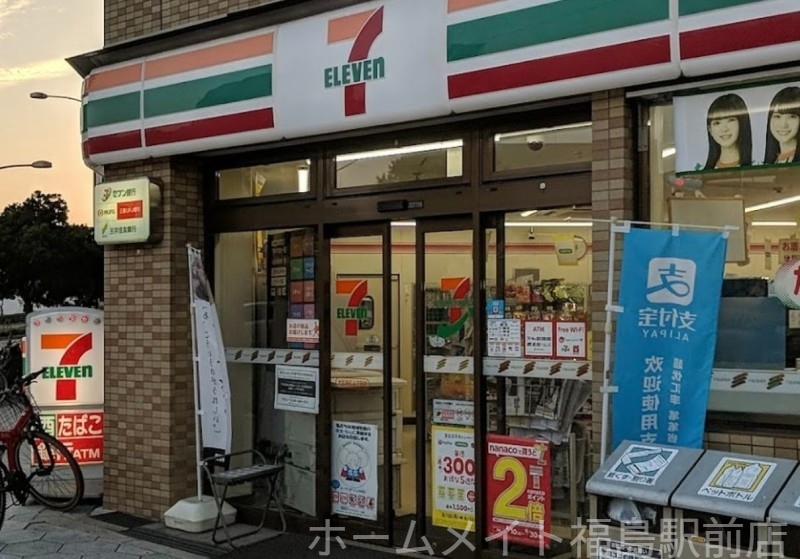 コンビニ　セブンイレブン大阪新町4丁目店（コンビニ）まで97m