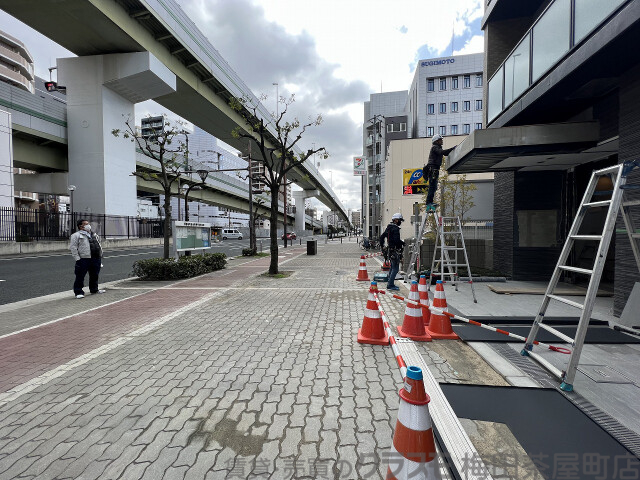 その他　周辺道路（その他）まで10m