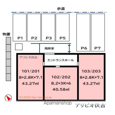 駐車場　駐車場