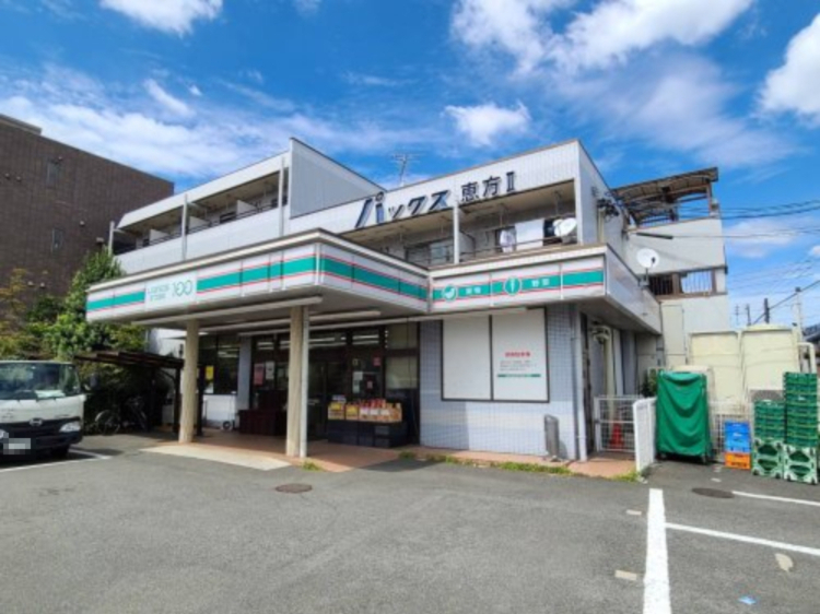 コンビニ　ローソンストア100 恵方町店（コンビニ）まで472m
