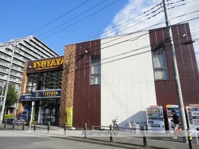 その他　ＴＳＵＴＡＹＡ昭島店（その他）まで928m