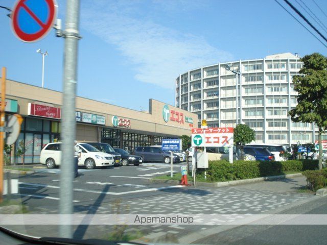 その他　エコスフードハピネス拝島店（その他）まで637m