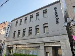 銀行　城南信用金庫荏原支店（銀行）まで97m