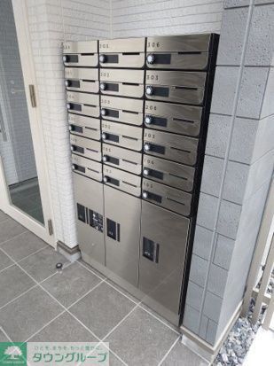 その他共有部分