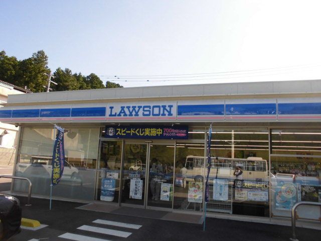 コンビニ　ローソン（コンビニ）まで500m