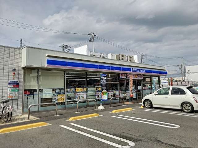コンビニ　ローソン（コンビニ）まで678m