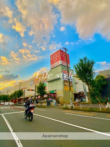 スーパー　東戸塚オリンピック（スーパー）まで1300m