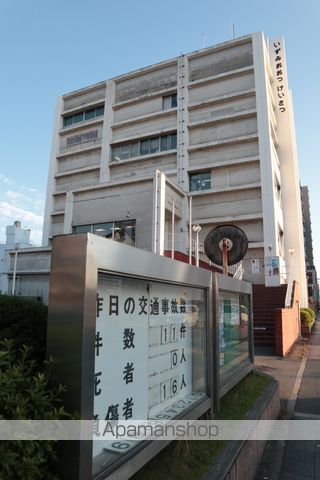 その他　警察署（その他）まで293m