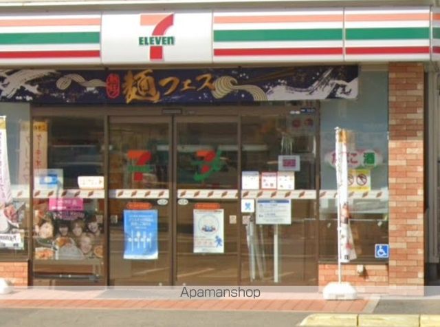 コンビニ　セブン－イレブン泉大津市役所前店（コンビニ）まで320m