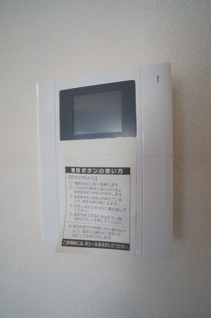 セキュリティ　映像で来訪者確認ができるＴＶモニタ付インターホン完備！