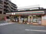 コンビニ　セブンイレブン 茅ケ崎小和田店（コンビニ）まで101m