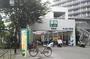 スーパー　業務スーパー 羽鳥店（スーパー）まで2008m