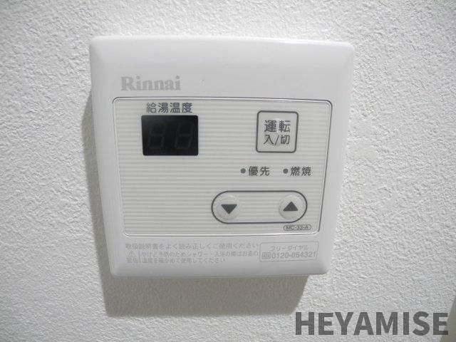 その他設備　※類似間取りの別のお部屋の画像です※