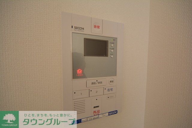 セキュリティ