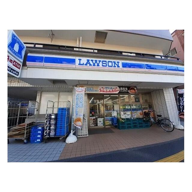 コンビニ　ローソン（コンビニ）まで400m