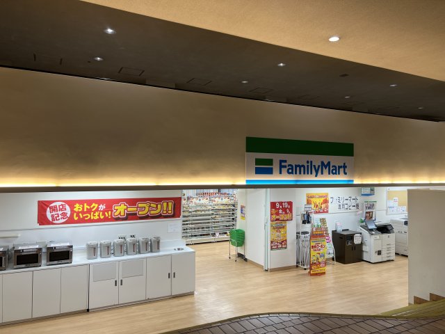 コンビニ　ファミリーマート　関西学院大学聖和Ｃ／Ｓ店（コンビニ）まで504m