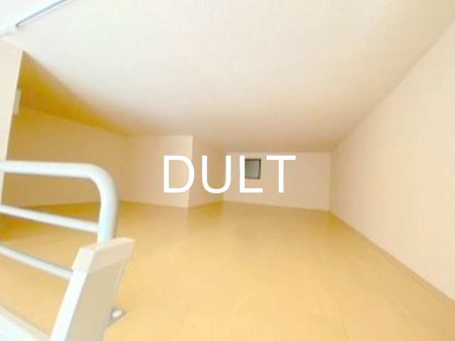 その他部屋・スペース　洋室です。