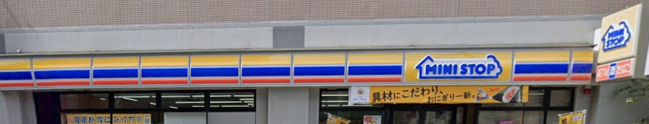 コンビニ　ミニストップ 元浅草3丁目店（コンビニ）まで475m