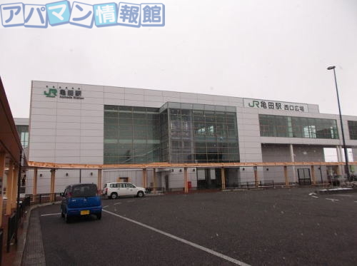 その他　信越本線　亀田駅（その他）まで1500m