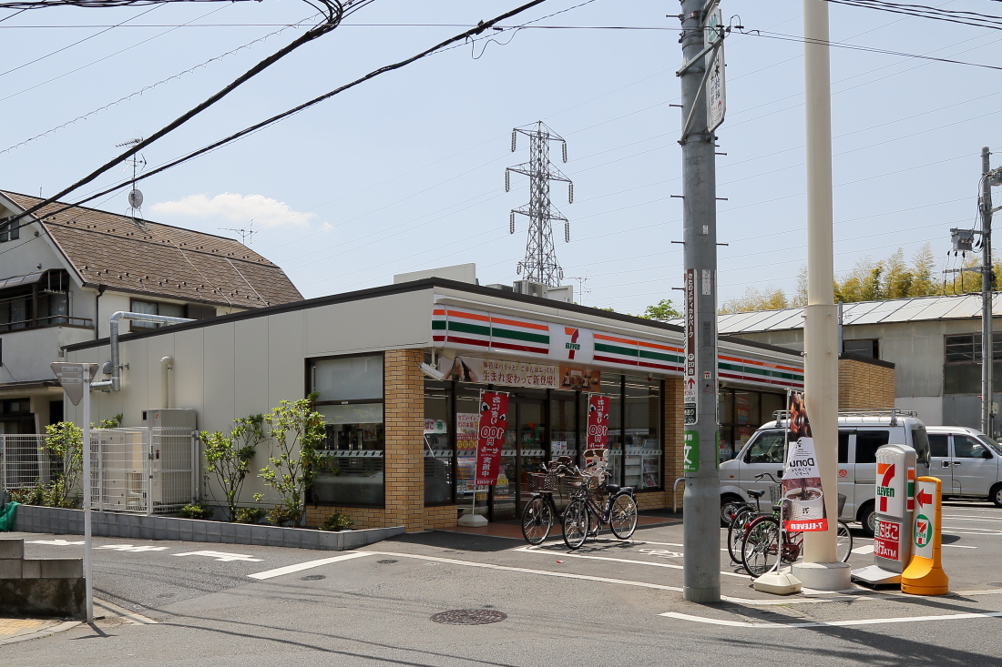 コンビニ　セブンイレブン世田谷給田4丁目店（コンビニ）まで169m