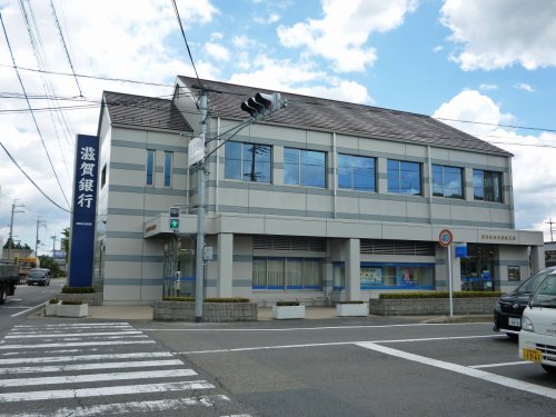 銀行　滋賀銀行五個荘支店（銀行）まで279m