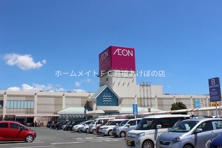 スーパー　イオン豊橋南店（スーパー）まで952m