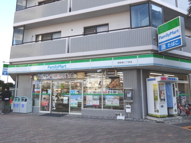 コンビニ　ファミリーマート 西宮原2丁目店（コンビニ）まで350m