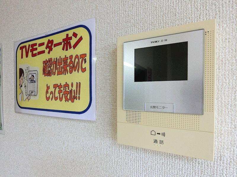 セキュリティ　★305の室内写真となります★