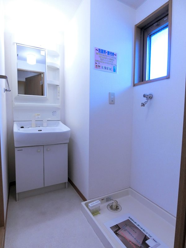 洗面設備　★305の室内写真となります★